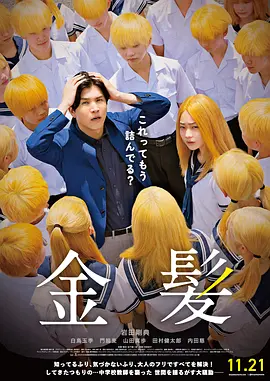 亚洲网视频